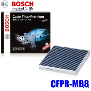 y}CJ[zGg[Ń|Cgő5{[9/11()1F59܂]CFPR-MB-8 BOSCH {bV AԗpGARtB^[ LrtB^[v~A ZfXxcԗp Ki169 830 02 