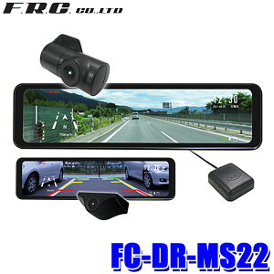 ytbVN[|ΏۃVbvző2,000~OFFI12/1()0:00`FC-DR-MS22 F.R.C GtA[V[ FIRSTCOM t@[XgR ~[^10.88C`SIPSt Zp[g 2J hCuR[_[