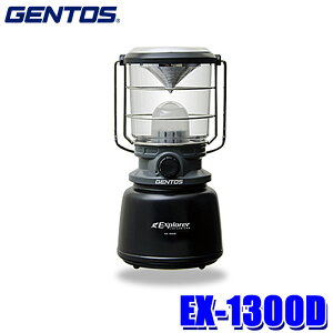 EX-1300D GENTOS WFgX GNXv[[ LED^ 1300[ dr hHdliIPX4j