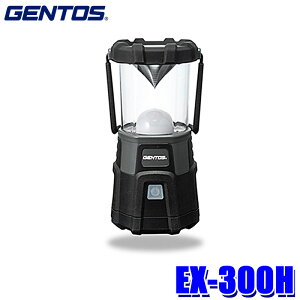 EX-300H GENTOS �W�F���g�X �G�N�X�v���[���[ LED�����^�� 1300���[���� ��p�[�d�r/���d�r�� �ϐo�E2m�h���d�l�iIP68�����j10m�����ϋv