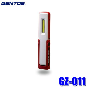 GZ-011 GENTOS WFgX Ganz COB LED nfB[NCg USB[d 150[ ϐoEϐdl(IP66) 2mϋv