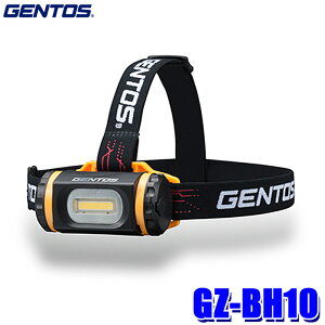 y11/25ző3,000~OFFN[|zzIGZ-BH10 GENTOS WFgX Ganz COB LED hwbhCg USB[d 200[ ϐoEhdl(IP65) 1mϋv [NCg