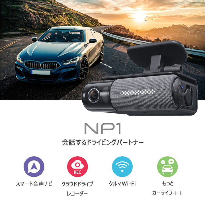 楽天市場】【3/25限定】最大3,000円OFFクーポン＆マイカー割エントリー 