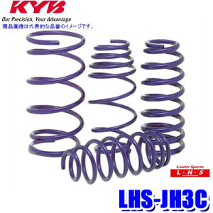 ytbVN[|ΏۃVbvző2,000~OFFI11/1(y)0:00`LHS-JH3C KYB Jo Lowfer Sports LEHES z_ N-WGN JX^(^JH3)p[_EXvO(_ETX)ԗ䕪 (E 