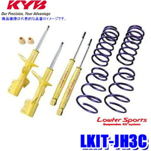 ytbVN[|ΏۃVbvző2,000~OFFI10/1()0:00`LKIT-JH3C KYB Jo Lowfer Sports z_ N-WGN JX^(^JH3)p `󃍁[_ETXyVLbg ԗ䕪 (E