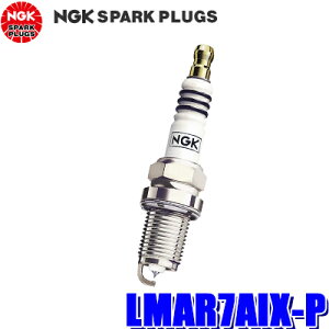 【10/25限定】最大3,000円OFFクーポン配布!【メール便対応可】LMAR7AIX-P(94981) 日本特殊陶業 NGK イリジウムMAX スパークプラグ 1本