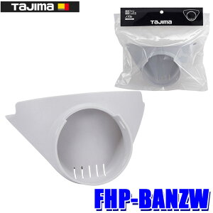 y11/30ző3,000~OFFN[|zzIFHP-BANZW TAJIMA(^W}) t@wbh2 mY(wbh2pmY)