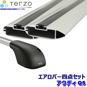 �y5/10����z�ő�3,000�~OFF�N�[�|���z�z�ITERZO �e���b�c�I �e���b�c�H �A�E�f�BQ5(H29.10�`���[�t���[���t)�p���[�t�L�����A�ԗ���䕪 �t�b�g�{�G�A���o�[(�V���o�[)�{�z���_�[�l�_�Z�b�g
