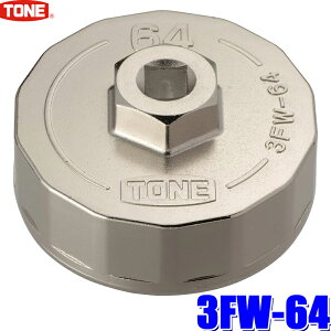 y10/15ző3,000~OFFN[|zzI3FW-64 TONE gl Jbv^ICtB^[` p9.5mm a64mm