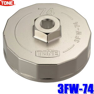 y10/15ző3,000~OFFN[|zzI3FW-74 TONE gl Jbv^ICtB^[` p9.5mm a74mm