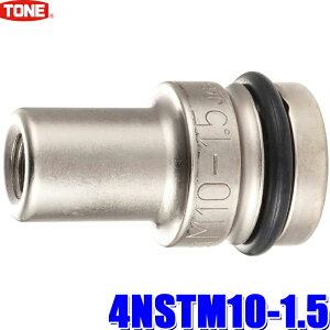 �y�t���b�V���N�[�|���ΏۃV���b�v�z�ő�2,000�~OFF�I6/1(��)0:00�`4NSTM10-1.5 TONE �g�l �C���p�N�g�p�X�^�b�h�{���g�Z�b�^�[ �{���g�T�C�YM10�s�b�`1.5