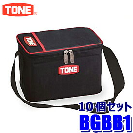 BGBB1 TONE トネ ボルトバッグ ブラック 10個セット 使用荷重：30kg以下 A5サイズ透明ポケット付き