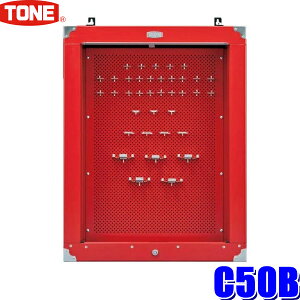 C50B TONE �g�l �V���b�^�[�t�T�[�r�X�{�[�h �H����[ ����770mm×��600mm �n�[�t�T�C�Y (�k�C���E����E���� �z���s��)