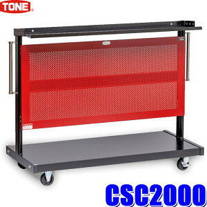 CSC2000 TONE �g�l �T�[�r�X�{�[�h�L�����[ �T�[�r�X�{�[�hC60B�p (�k�C���E����E���� �z���s��)