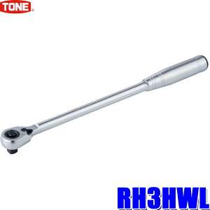 RH3HWL TONE gl p9.5mm(3/8") O`FbgnhiEz[h^Cvj 72őp5°