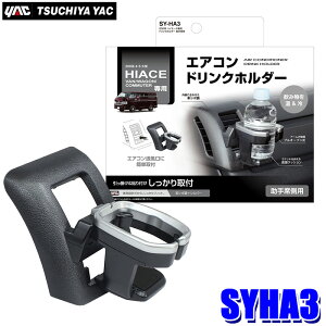 ytbVN[|ΏۃVbvző2,000~OFFI11/1(y)0:00`SY-HA3 ƉbN YAC 200nnCG[Xp(2013N12[4^]`2021N2[6^]) hNz_[ ȗp ubN/Vo[ GAR