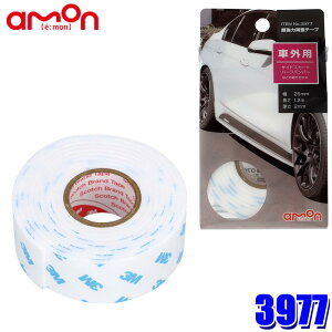 y9/30ző3,000~OFFN[|zzIy[֑Ήz3977 amon G[ ͗ʃe[v ԊOp ό TCY:25mm×1.2m gp\x͈:-30`200