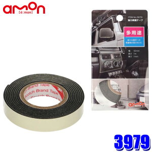 y9/30ző3,000~OFFN[|zzIy[֑Ήz3979 amon G[ ͗ʃe[v pr TCY:10mm×1m gp\x͈:-30`100