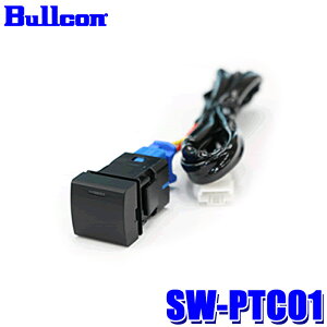 SW-PTC01 Bullcon uR tWd@H T[rXz[XCb` g^C LEDXCb`p g^/XYL/_CncԑΉ