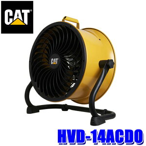 HVD-14ACDO L^s[ CAT T[L[^[ 35cm(ǁE^Cv)AC {̃TCYFW500×D280×H550mm AC100V 50/60Hz (kCEE zs)