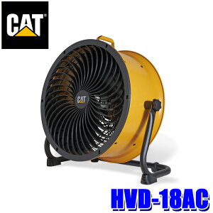 HVD-18AC L^s[ CAT T[L[^[ 45cm(ǁE^Cv)AC {̃TCYFW620×D300×H650mm AC100V 50/60Hz (kCEE zs)