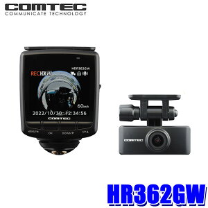 �y5/10����z�ő�3,000�~OFF�N�[�|���z�z�IHDR362GW COMTEC�R���e�b�N ���{�� �O�㍶�E360�x�{��� 2�J���� �h���C�u���R�[�_�[ 500��/200����f HDR/WDR GPS 2.4�C���`�t�� ���ԊĎ��Ή�