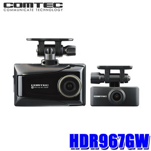 ytbVN[|ΏۃVbvző2,000~OFFI11/1(y)0:00`HDR967GW COMTEC RebN { O2J hCuR[_[ 200f HDR/WDR GPS 2.7C`tJ[TFTt LAN 