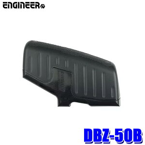 y[֑ΉzDBZ-50B GWjA lWUEXoY[JObv ubN lWUEXoY[J/lWUEXOpObv Ε6.35mmrbgΉ