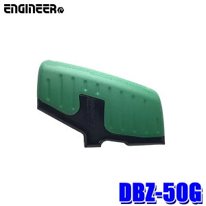 y[֑ΉzDBZ-50G GWjA lWUEX oY[JObv O[ lWUEXoY[J/lWUEXOpObv Ε6.35mmrbgΉ