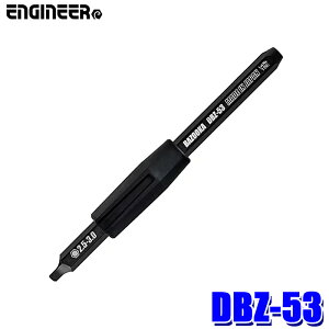y11/18ző3,000~OFFN[|zzGg[PTő4{y[֑ΉzDBZ-53 ENGINEER GWjA lWUEXoY[J hCo[rbg ΉlWFΕ2.5-3.0mm̘Zpt{g/