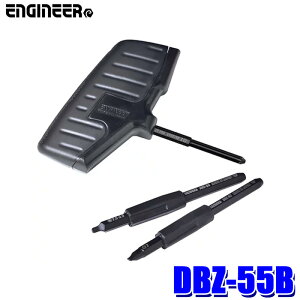 y[֑ΉzDBZ-55B GWjA lWUEXoY[J rbghCo[ ΉlWFhCo[No.2ΉlW Ε2.5/3mm̘Zpt{g