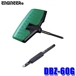 y11/18ző3,000~OFFN[|zzGg[PTő4{y[֑ΉzDBZ-60G GWjA lWUEXoY[J rbghCo[(DBZ-50G/DBZ-51/DBZ-52) ΉlWFhCo[No.2