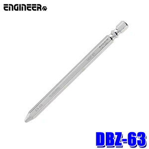 y[֑ΉzDBZ-63 GWjA lWUEXO hCo[rbg ΉlWFΕ2.5-3.0mmZpt{g ΉǏFy