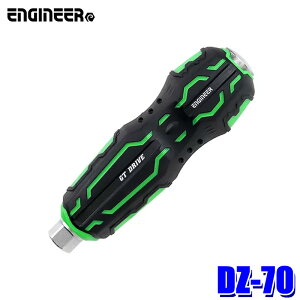 DZ-70 GWjA lWUEXGThC {X^[t ђʃObv {[Obv ђʃhCo[