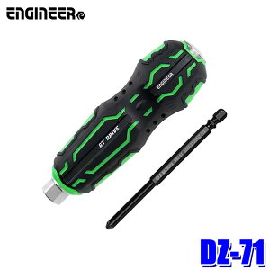 DZ-71 GWjA lWUEXGThC01 Zp{X^[t {[Obv ђʃhCo[ lWUEXoY[Jrbg(DBZ-51)t