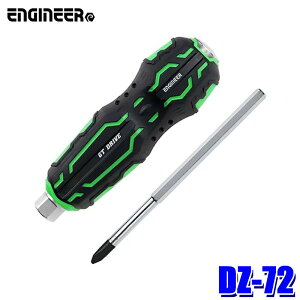 DZ-72 GWjA lWUEXGThC02 Zp{X^[t {[Obv ђʃhCo[ vXNo.2rbgt