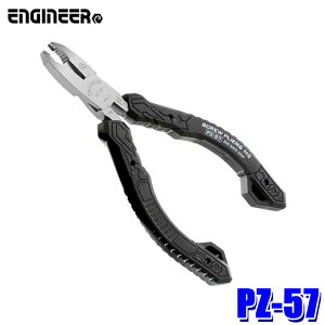 y[֑ΉzPZ-57 ENGINEER GWjA lWUEXM2 y` ΉlWTCYF2`3.5mm/SF120mm