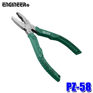 ytbVN[|ΏۃVbvző2,000~OFFI11/1(y)0:00`y[֑ΉzPZ-58 ENGINEER GWjA lWUEXGT y` ΉlWTCYF3`9.5mm/SF160mm