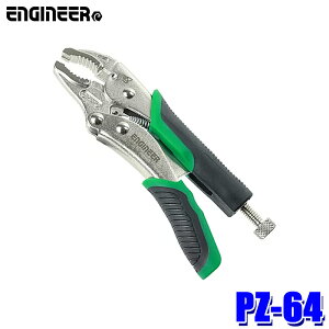 y[֑ΉzPZ-64 ENGINEER GWjA lWUEXVP-1 oCXvC[ ΉlWTCYF3`9.5mm/SF150mm