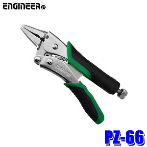 y[֑ΉzPZ-66 ENGINEER GWjA lWUEXVP-3 oCXvC[ ΉlWTCYF3`5.5mm/SF150mm