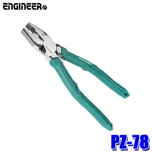 y[֑ΉzPZ-78 ENGINEER GWjA lWUEXEL y` ΉlWTCYF3`9.5mm/SF225mm