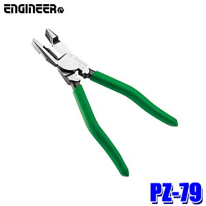 y}CJ[zGg[Ń|Cgő5{[9/11()1F59܂]y[֑ΉzPZ-79 ENGINEER GWjA lWUEXVA y` ΉlWTCYF3`9.5mm/SF215mm