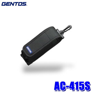 AC-415S GENTOS WFgX tbVCgp|[`S ΉCgaF`40×100`150mm d |[` P[X
