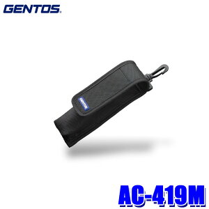 y11/18ző3,000~OFFN[|zzGg[PTő4{AC-419M GENTOS WFgX tbVCgp|[`M ΉtbVCgaF`40×150`190mm d |[` P[X