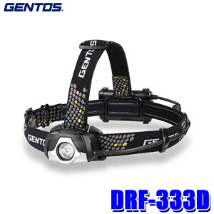 DRF-333D GENTOS WFgX hOtH[X LEDwbhCg 580[ ϐoEhHiIP64j2mϋv