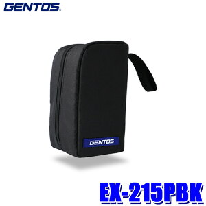 EX-215PBK GENTOS �W�F���g�X �����^����p�|�[�` W103×H205×D103mm�܂ł̃����^���ɑΉ� �P�[�X
