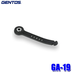 y10/10ző3,000~OFFN[|zzIGA-19 GENTOS WFgX GV[Yp}OlbgLbv GH-101RG/103RG/109RG/110RG/200RG/106RG/114RGp