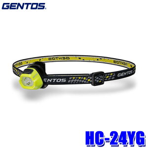 y11/30ző3,000~OFFN[|zzIHC-24YG GENTOS WFgX HCV[Y LEDRpNgwbhCg 20[ hHdliIPX4j1mϋv CG[