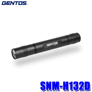 y11/18ző3,000~OFFN[|zzGg[PTő4{SNM-H132D GENTOS WFgX SNMV[Y LEDnfBCg 200[ hHdliIPX4j1mϋv d