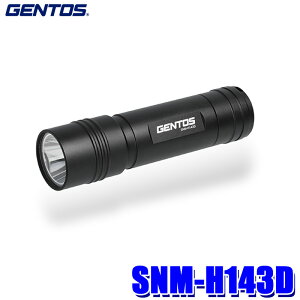 SNM-H143D GENTOS WFgX SNMV[Y LEDnfBCg 350[ hHiIPX4j1mϋv d